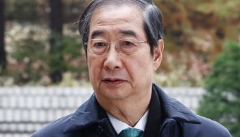 '한덕수 징역 15년 구형'에 與 "공정하고 엄정한 판결 내려지길"