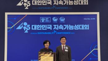 진옥동 신한금융 회장 "글로벌 기준 부합하는 ESG경영" 약속