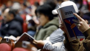 정시에 부는 ‘삼성·SK하닉 효과’…최상위권 선택은 반도체