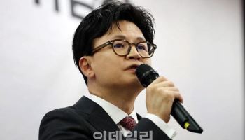 한동훈 “李 대통령, 공범 이화영 위해 검사 감찰 지시“