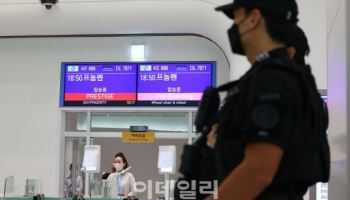 한국인 몰렸는데 "이젠 못 가겠다"…잇따른 악재에 '외면'