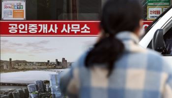 “수도권 빌라가 1억대”…서울 허위·과장 광고 1102건 적발