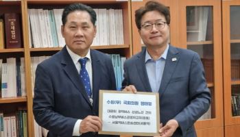 '출퇴근 1시간 단축' 염태영이 망포·곡선에 전한 성탄 선물