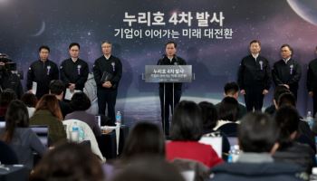 “한화, 누리호 성공 발판 삼아 ‘독자 우주수송’ 전면 드라이브"