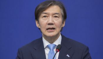 '돈봉투 부스럭 소리'…조국 "한동훈, 노웅래에 사과해야"