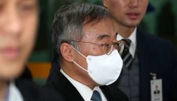 '사법행정권 남용' 임종헌 오늘 2심 선고…檢, 징역 7년 구형