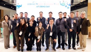 삼성웰스토리, 스타트업 손잡고 로봇·AI 등 미래 경쟁력 확보 나서
