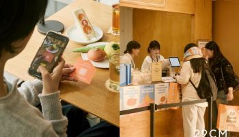 전국 디저트 한곳에…29CM, ‘29스위트 하우스’ 팝업