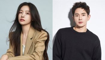 민아·온주완, 이번 주말 발리 결혼?…소속사 "확인 어려워"