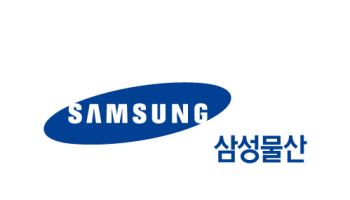 삼성물산, 부사장·상무 등 31명 임원 승진 인사