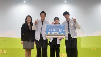 KMA 한국능률협회, 디지털새싹 ‘2025 CODE’ 해커톤 대상 수상