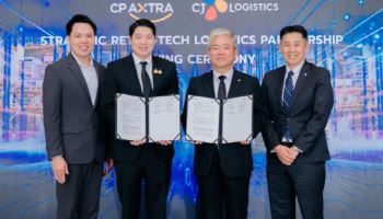 CJ대한통운, 태국 유통사 CP 엑스트라와 물류 파트너십 체결