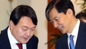 “尹부부, 역술가에 ‘조국 대통령 되나’ 물어”…유튜브 공유한 조국