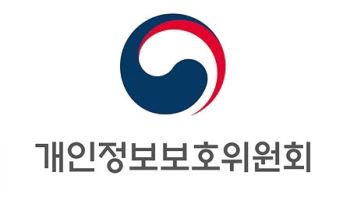 “관리자 계정 방치해 회원정보 유출”…하스·바텍엠시스에 1억8820만원 과징금