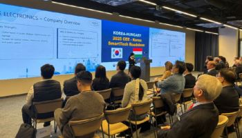 국토부·코트라, 헝가리·체코서 ‘스마트테크 로드쇼’ 개최
