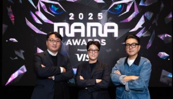 홍콩 아파트 화재 참사에 '마마 어워즈' 비상…긴급회의 돌입