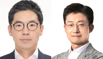 부사장 2명 등 5명 승진…호텔신라, 임원인사 단행