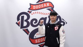 두산, FA 투수 이영하와 4년 최대 52억 원 계약