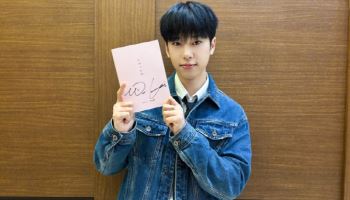 AB6IX 김동현, '미래의 미래'로 '연기돌' 행보 잇는다