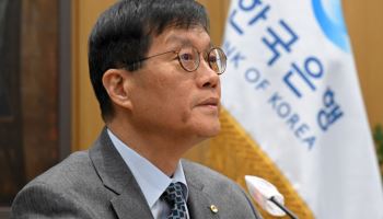 이창용 "국민연금 환헤지, 노후자산 보호에도 좋을 것"