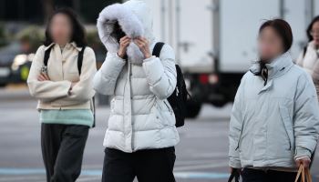 "한낮에도 0도"…12월 첫주, 본격 추위 시작된다