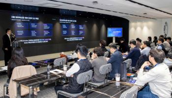 더존비즈온, ‘GSP 3.0’로 그룹 경영관리 표준 재정의