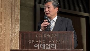 韓-대만 경제계, AI 반도체 등 첨단산업 협력 강화 모색