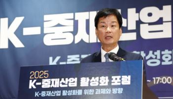 보이스피싱 피해 몰수·추징 강화법, 국회 본회의 통과(상보)