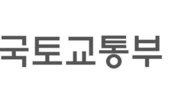 구미-군위 고속도로 건설사업 '예비타당성 조사' 통과