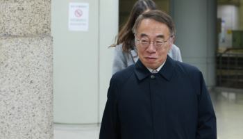 '사법농단 의혹' 임종헌, 2심도 징역형 집유…"사법부 신뢰 훼손"