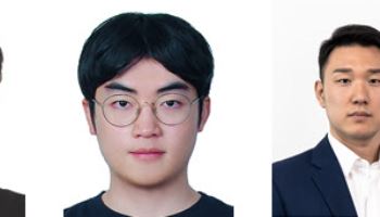 한양대, AI 반도체 ‘통신 병목’ 해결할 첨단 광패키징 플랫폼 개발