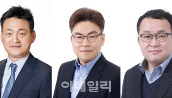 LG CNS 정기 임원인사..."AX 시장 선도 역량 결집"