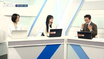 여드름부터 백내장까지...생활 밀착형 건강·보험 가이드