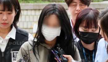 검찰, ‘손흥민 임신 협박’ 20대 여성에 징역 5년 구형
