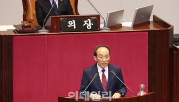 與 "추경호 체포동의안 가결은 사필귀정"
