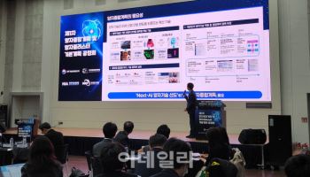 정부 5개 양자 클러스터 지정 추진···지자체 관심 쏠려