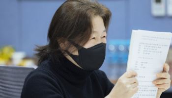 '점례는 나의 빛' 김해숙 캐스팅...이달 말 크랭크인