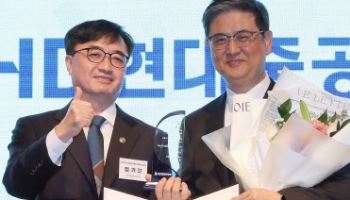 ‘2025 좋은 일자리’ HD현대중공업, 종합대상 ‘영예’