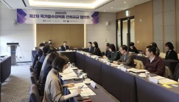 '출산율 지켜라' 난임치료제 등 10종 국가필수의약품 신규 지정