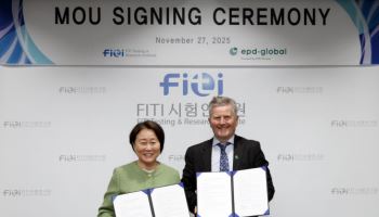 “2027년 EU 섬유 규제 대비”…FITI시험연구원, 노르웨이와 MOU