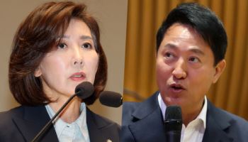 6·3 지선 레이스 본격화…국힘, ‘당심확대 룰’ 놓고 내부 충돌