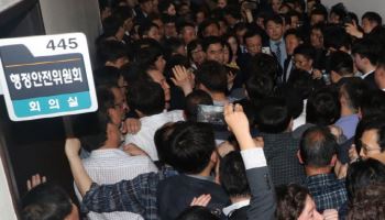 檢 구형보다 높은 형…‘패트 충돌’ 곽상도 전 의원 등 항소