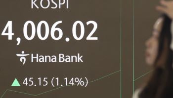 반도체 다음은 바이오?…증시 출렁일때 웃었다