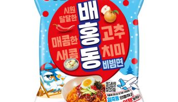 농심, 배홍동 패키지 겨울 테마로 디자인