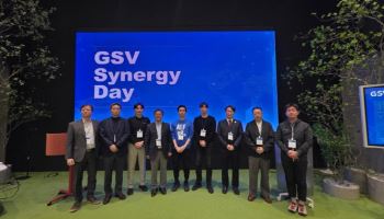 GS그룹, ‘2025 GSV 시너지 데이’ 개최