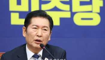 정청래 "추경호 영장 기각되면 조희대 사법부에 화살 향할 것"