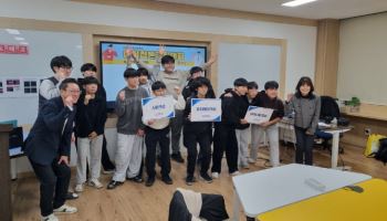 동대문구, ‘학교 브랜드 교육경비보조금’ 올해 첫 도입[동네방네]