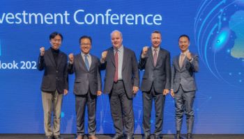 NH아문디자산운용, 아문디와 글로벌 투자 컨퍼런스 개최