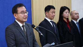 해병특검, 150일 만에 수사 종료…300명 이상 조사·33명 기소