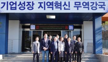 “韓 기업 인증 지원”…KTC, 유럽 의료기기 인증기관과 면담